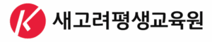 로고