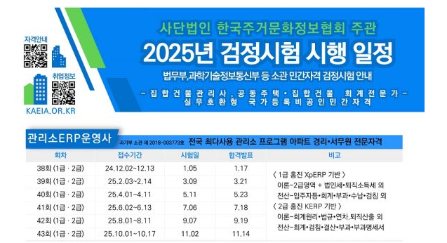 다운로드.png 다운로드.png