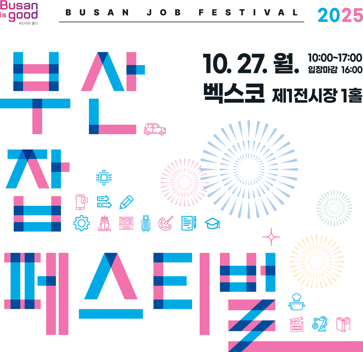 back_01.png back_01.png